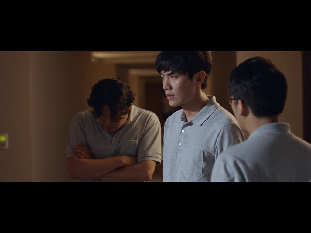 [영화] "연애가 원래 이런건가요?" 연애의 온도아홉 | 인스티즈