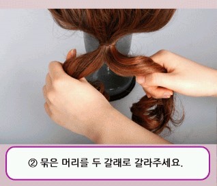 리사토탈웨딩 이미지