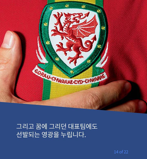 할아버지의 선견지명 | 인스티즈