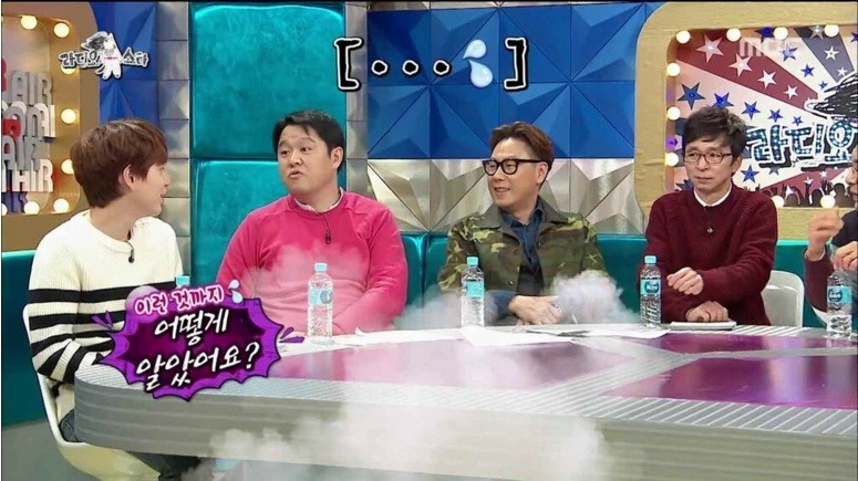 라디오스타 아무말대잔치 | 인스티즈