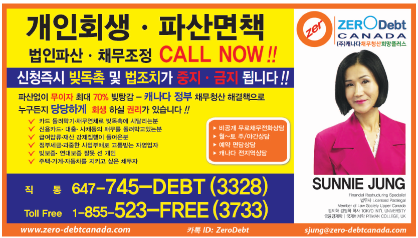 더블클릭을 하시면 이미지를 수정할 수 있습니다