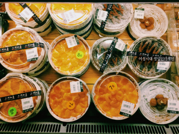 삼미수산 이미지
