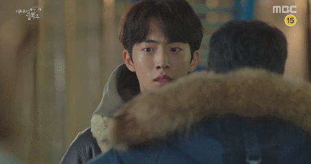 이성경 주변 남자들 다 신경쓰이는 남주혁.gif | 인스티즈