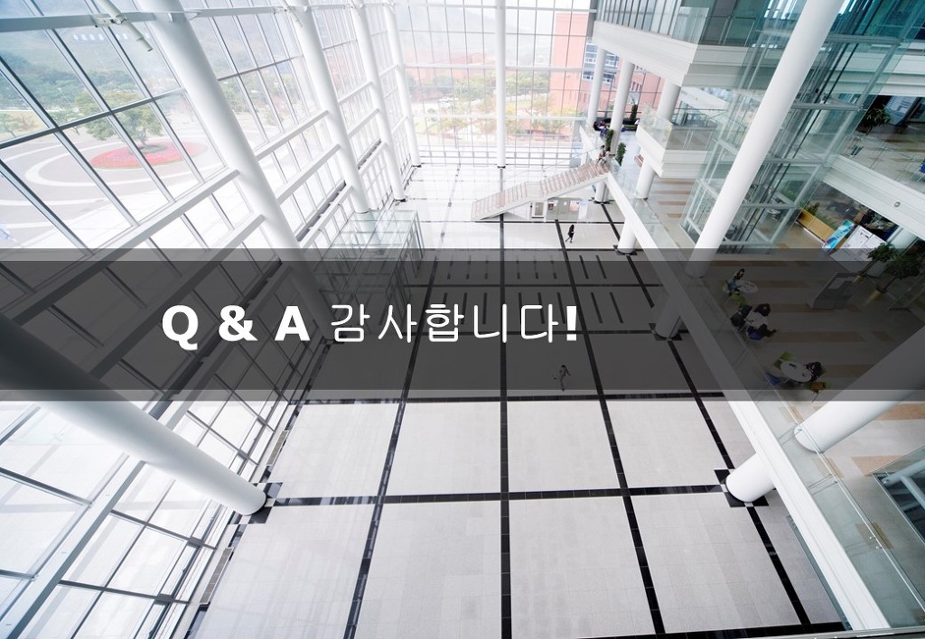 유희지 이미지