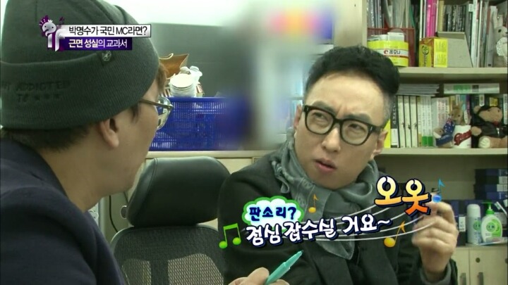 김태호피디가 '신'을 대신해서 보낸 것 같다고 말하는 예능인 | 인스티즈