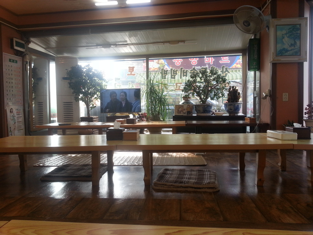 오시오식당 이미지