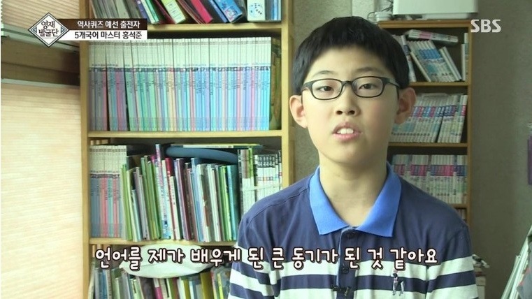 외국어 공부를 열심히 하는 이유 | 인스티즈