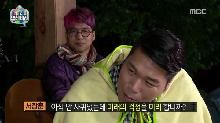 집안 차이가 너무 커서 고민인 남자 .jpg | 인스티즈