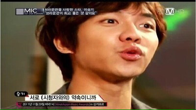 아이린을 보며 생각난 이승기의 연예인으로서의 태도 | 인스티즈