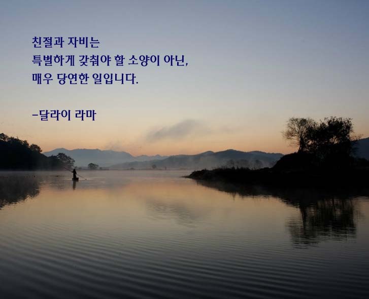 당연이 이미지