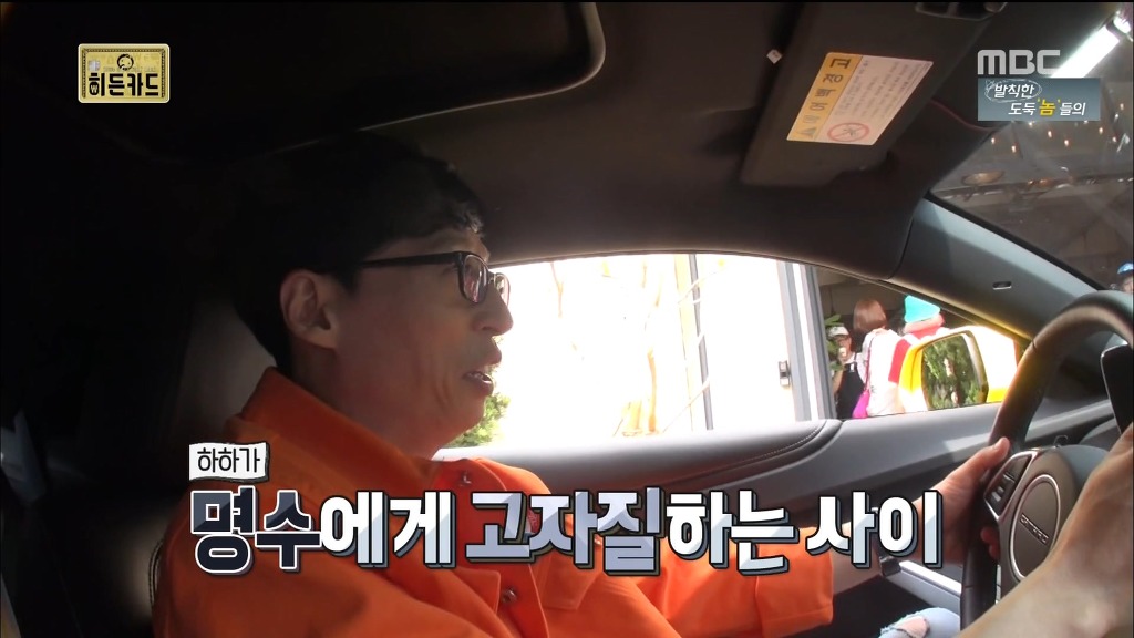 사람 치게 하는 범블비 ㅋㅋㅋㅋㅋㅋㅋ | 인스티즈