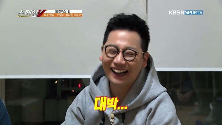 최고의 셀기꾼을 찾아라 | 인스티즈