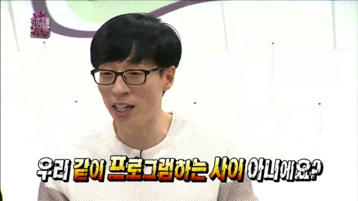 [무한도전] 정준하 대상 만들기 프로젝트 후보 아이템들 | 인스티즈