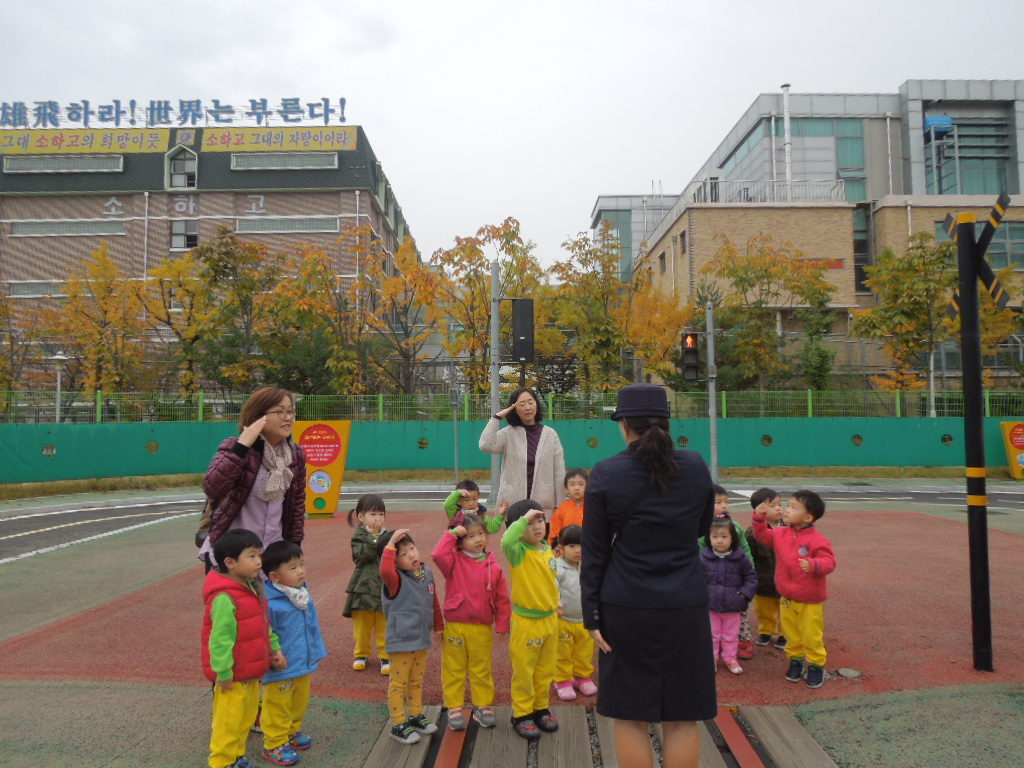 광은유치원 이미지