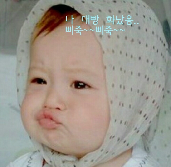 방가방가 이미지