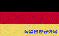 바다위의 쓰레기통 | 인스티즈