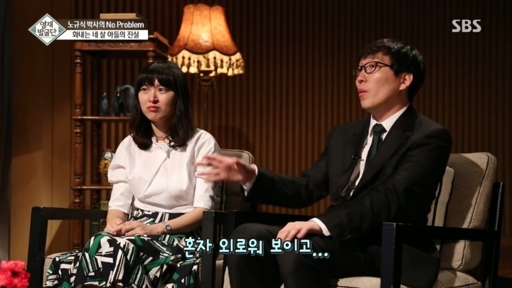 부모에게만 화내는 4살 우준이.jpg | 인스티즈