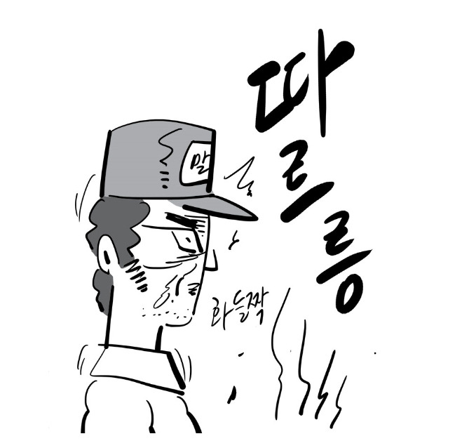 [이말년수필] 이말년서유기말고 이말년이 연재하고 있는 또 다른 웹툰 | 인스티즈