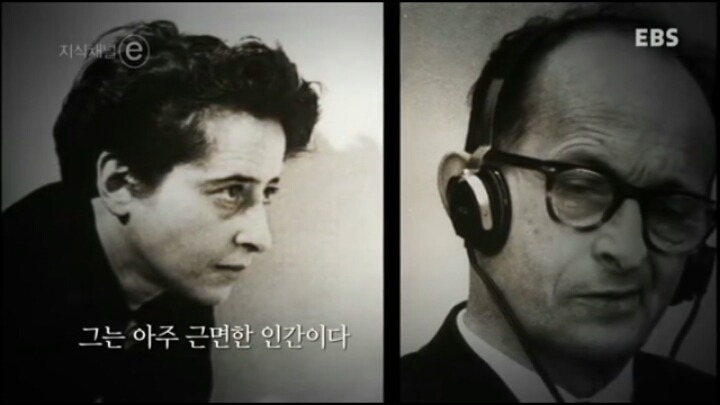 그가 유죄인 이유 | 인스티즈