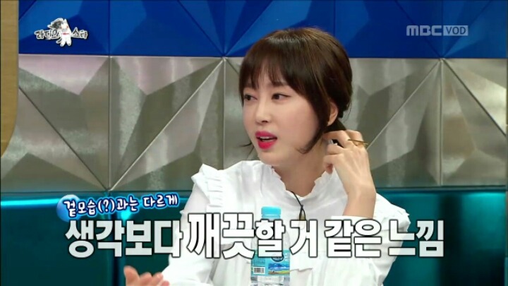 [라디오스타] 김구라 킬러 강예원 | 인스티즈