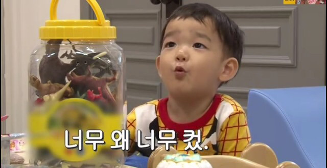 [슈퍼맨이돌아왔다] 추성훈을 레알 답답해 하는 다을이 | 인스티즈