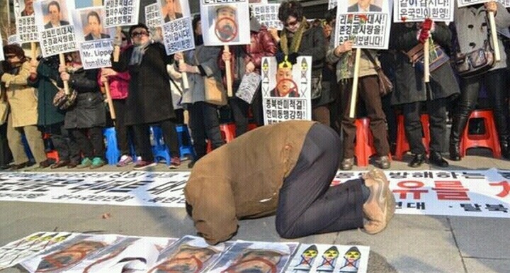 주한 美 대사를 위한 집회 | 인스티즈