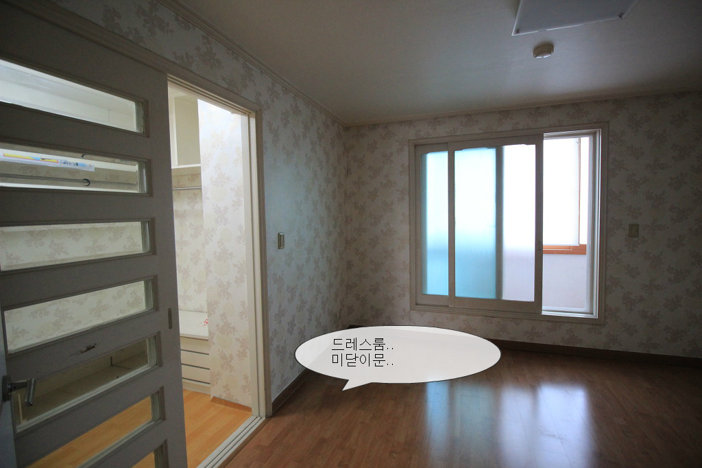 지산인테리어디자인 이미지