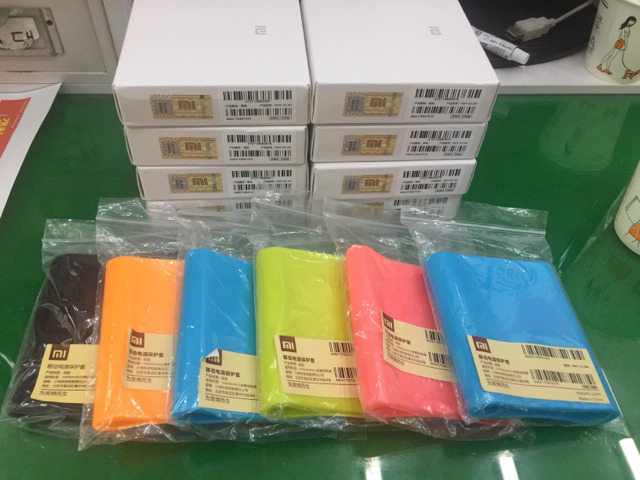 대륙밧데리 이미지