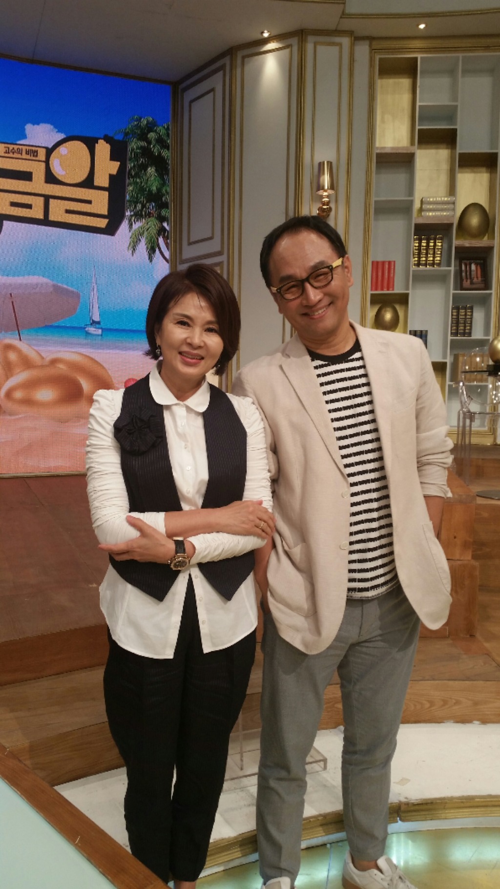 황금알 이미지