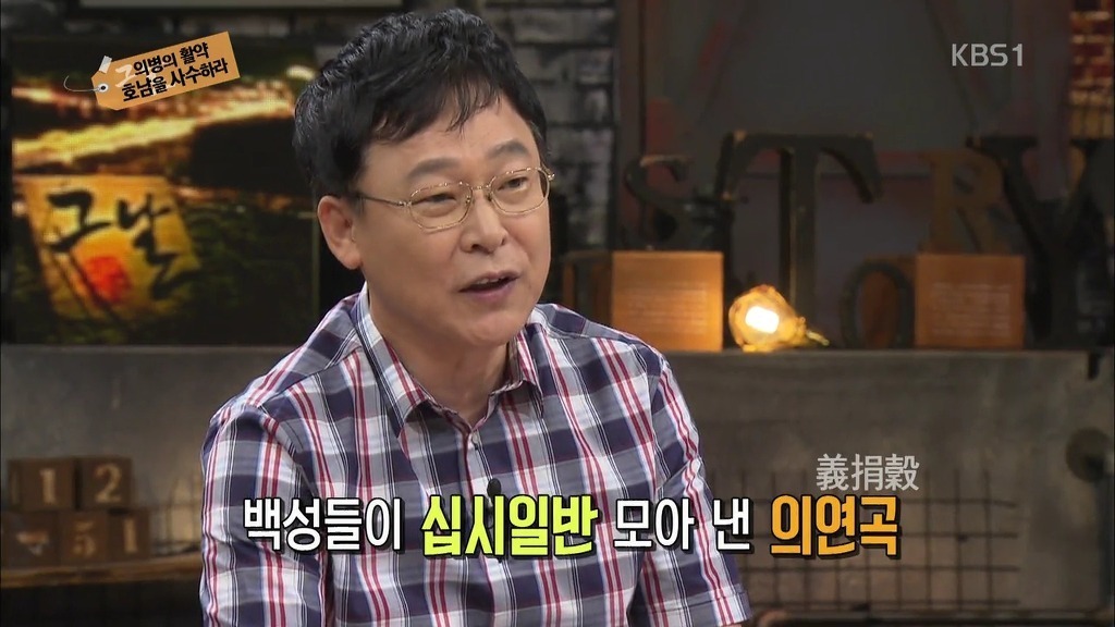 역사적으로 나라를 위해 싸우는게 미친짓인 이유 | 인스티즈