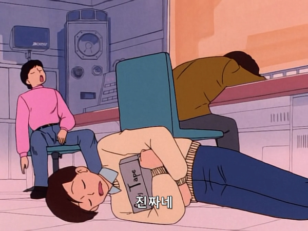 미소녀 전사 세일러문 (美少女戦士セーラームーン) 03 | 인스티즈