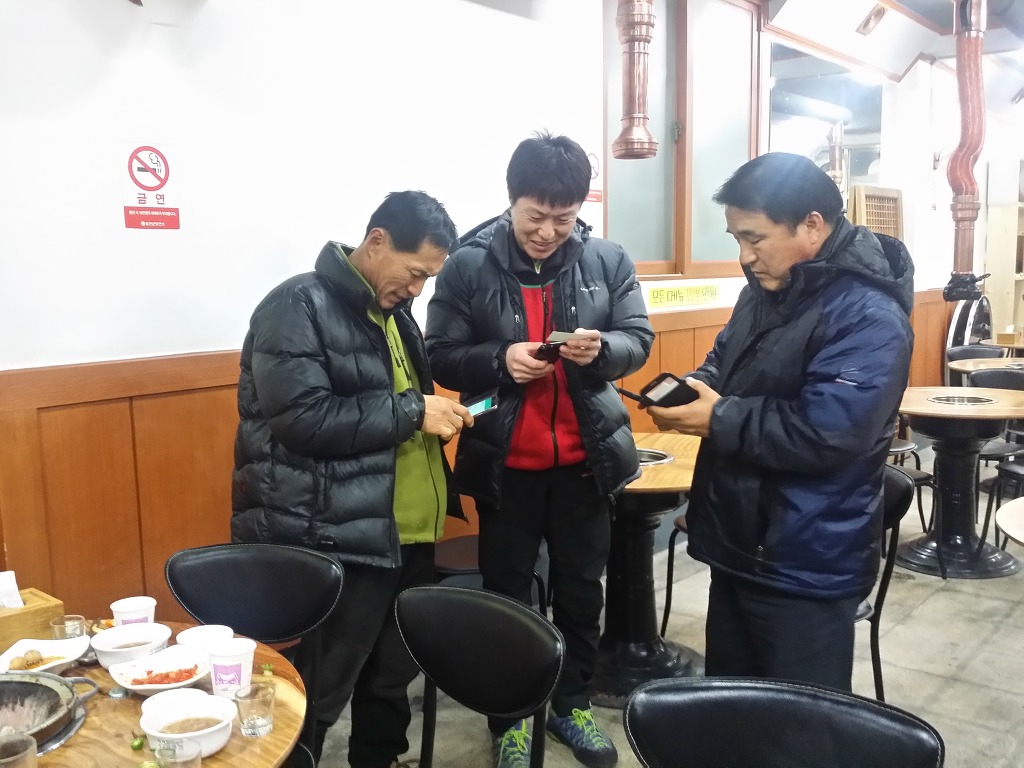갈골농원 이미지