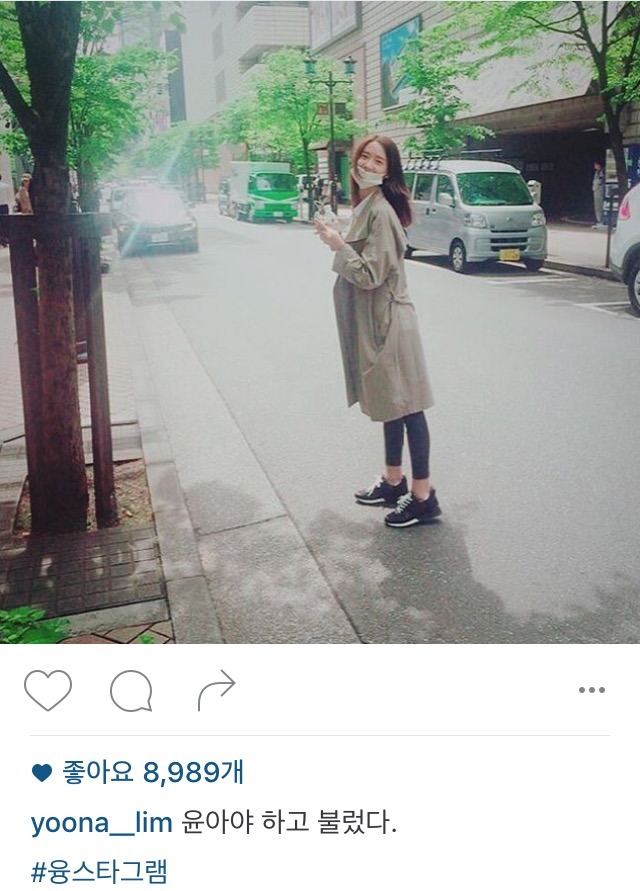 융스타그램 | 인스티즈