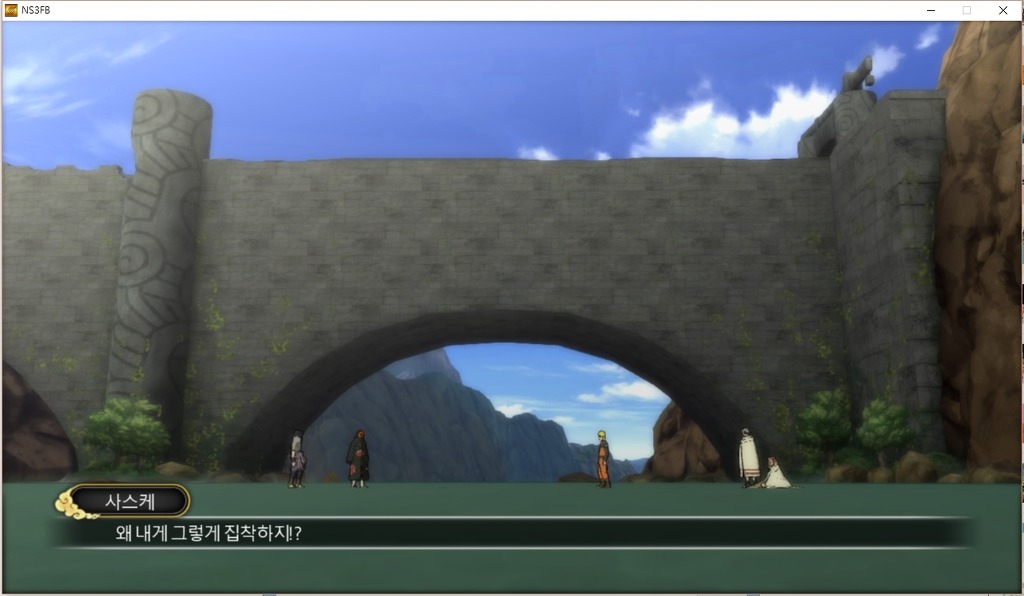 와 나루토 게임 대작이네요 (나루티밋스톰 3 : 풀버스트) | 인스티즈