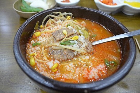 집에서 국에 밥 말아먹을때 | 인스티즈