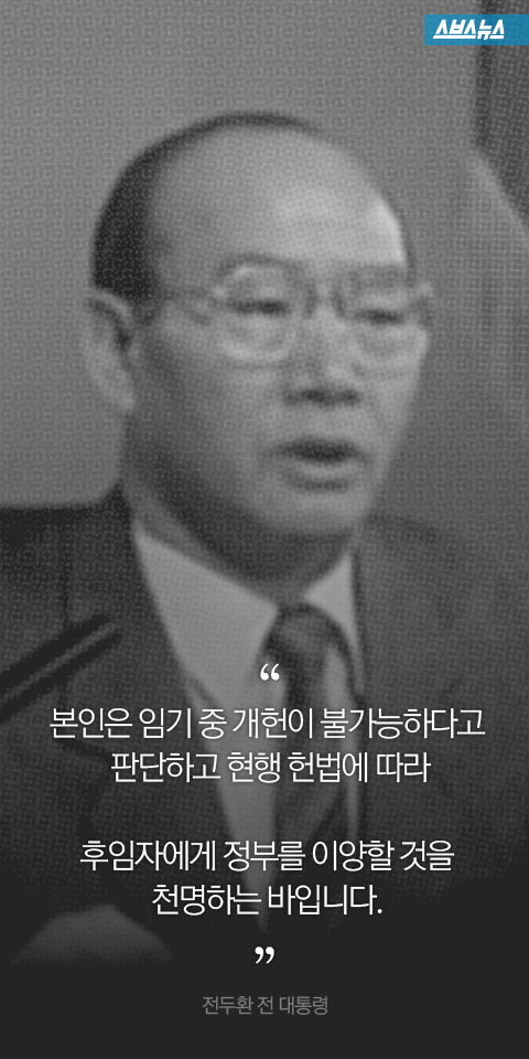  보라가 신입생이었을때 | 인스티즈