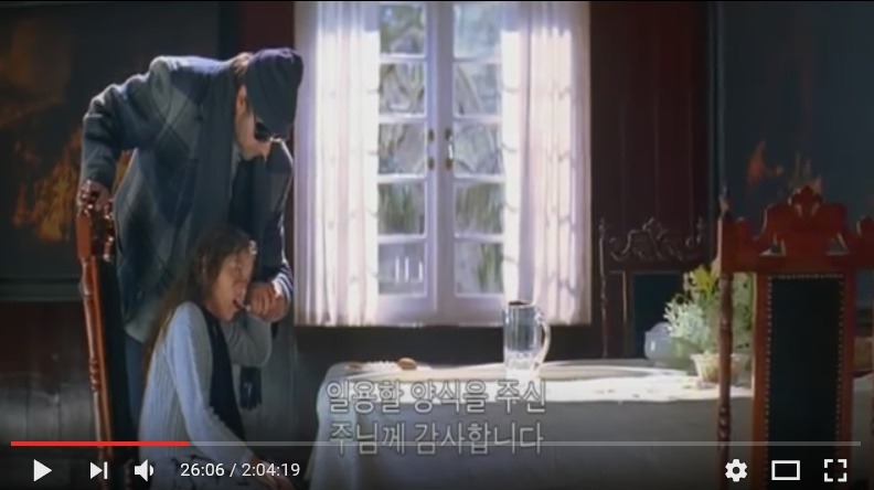 블랙(Black) 이미지