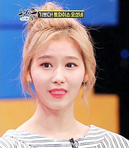 [트와이스] 눈에 별 박은 사나 | 인스티즈