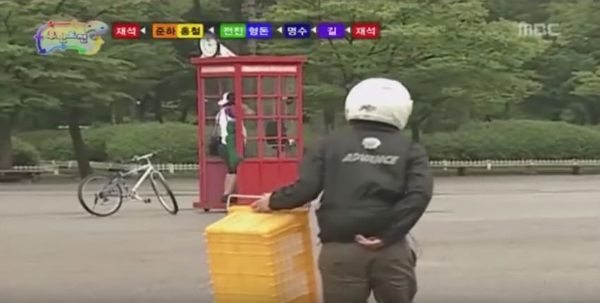 무한도전 꼬리잡기 특집 레전드 장면 | 인스티즈