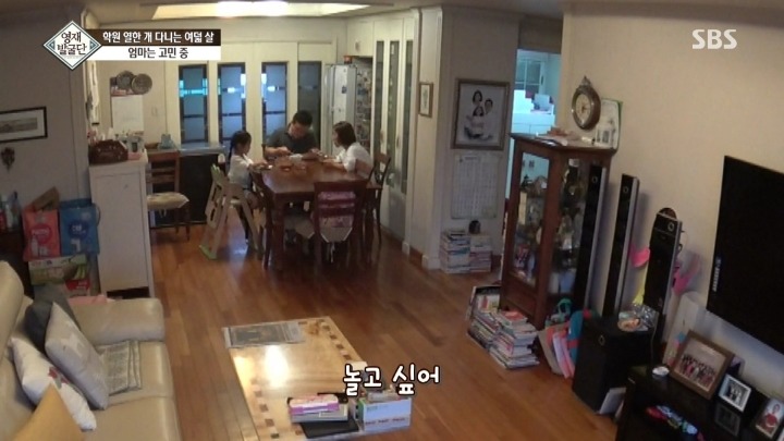 학원 11개 다니는 세윤이의 진심.jpg | 인스티즈