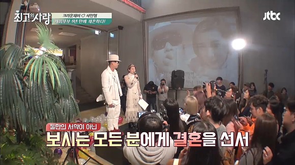 지나가던 길에 자꾸 방송 출연하는 아이돌 | 인스티즈