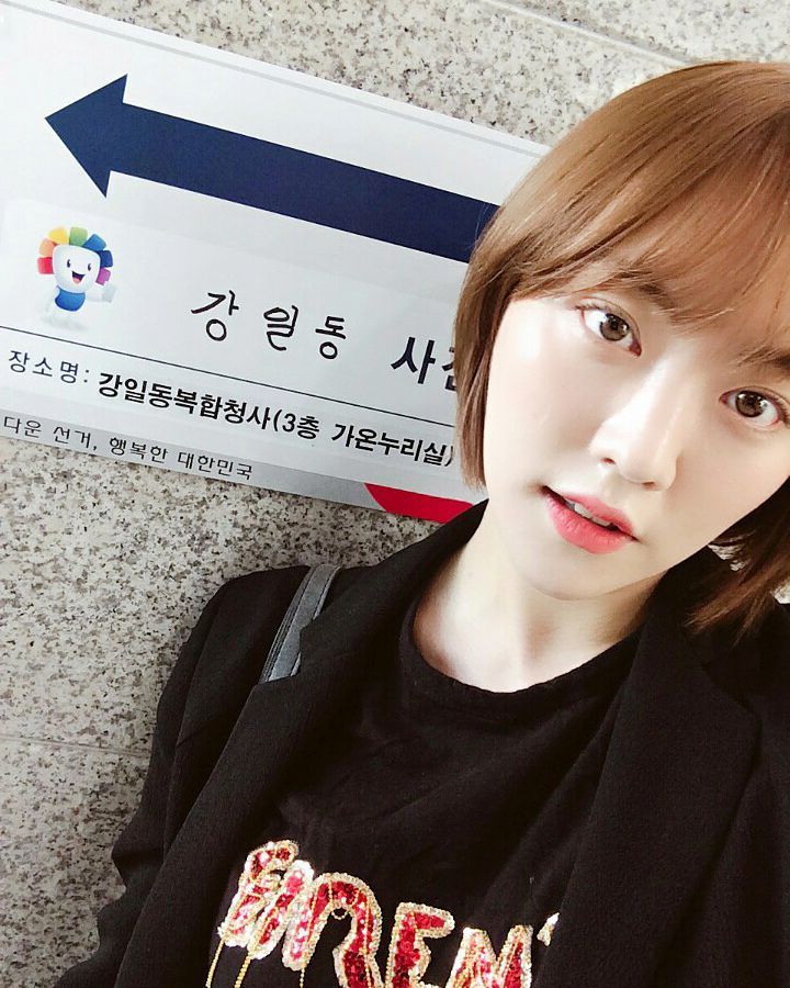 헬로비너스 라임 | 인스티즈