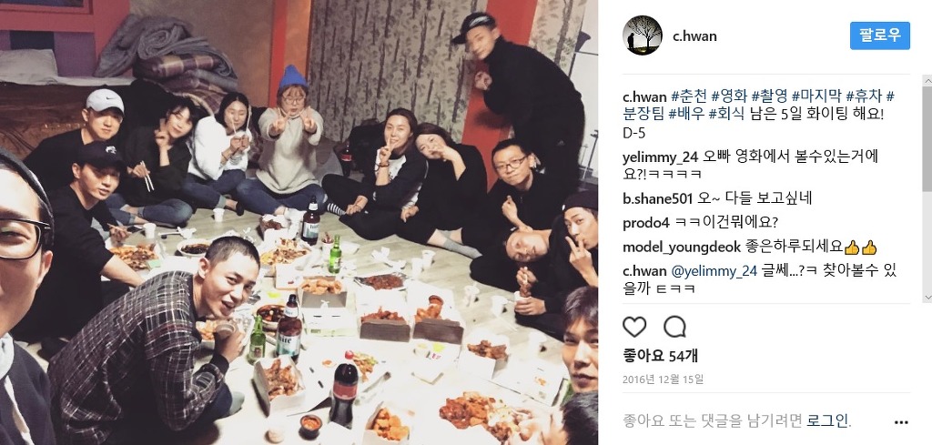 류승완 감독 군함도 주작글이 악랄한 이유 | 인스티즈