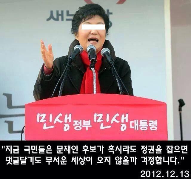 RE;우리 이미지