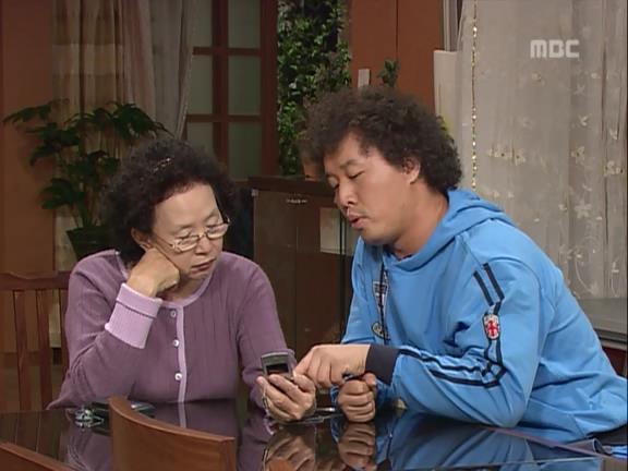 [거침없이하이킥] 중딩이랑 문자로 싸우는 순재 ㅋㅋㅋㅋㅋ.jpg | 인스티즈