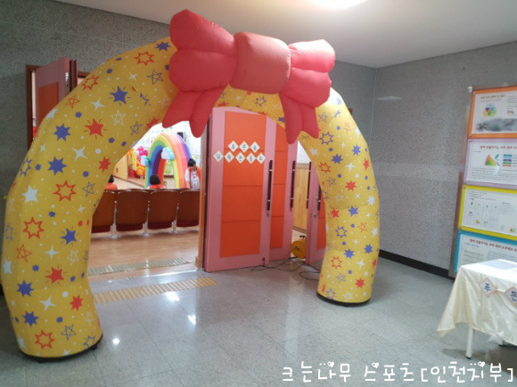 솔에어 이미지