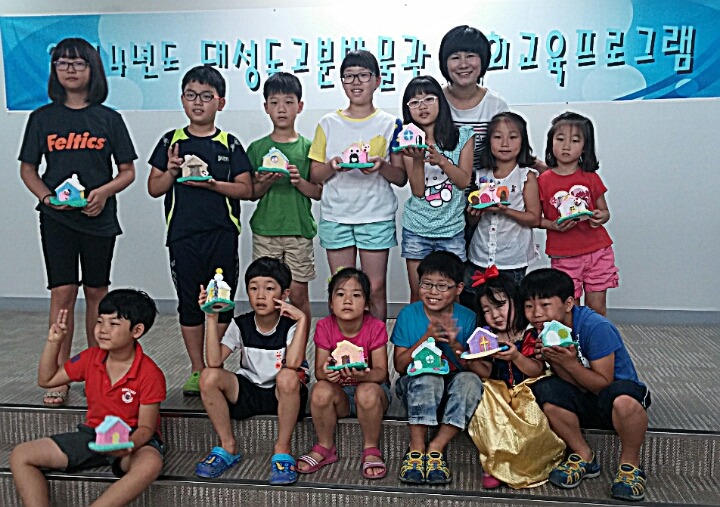 칼라시대 이미지