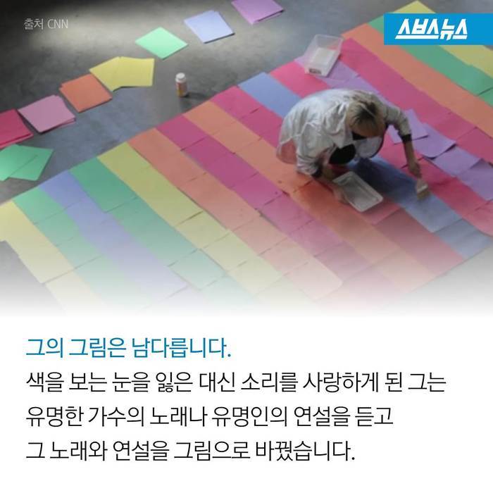  스스로 사이보그가 된 남자 | 인스티즈