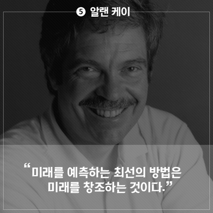 투표의 중요성 | 인스티즈