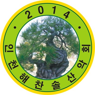 보성씨네마 이미지